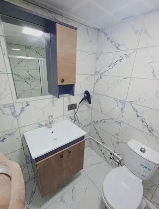 Banyo