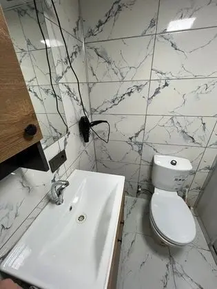 Banyo