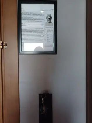 Standart Oda, Manzarasız