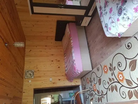 Aile Odası