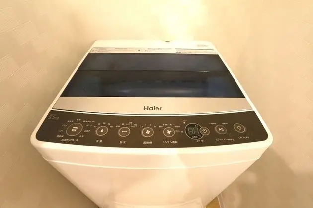 Standard Oda (NK3)