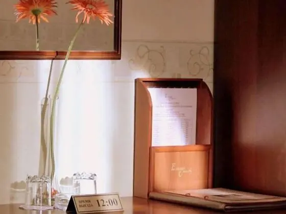 Economy Tek Büyük veya İki Ayrı Yataklı Oda