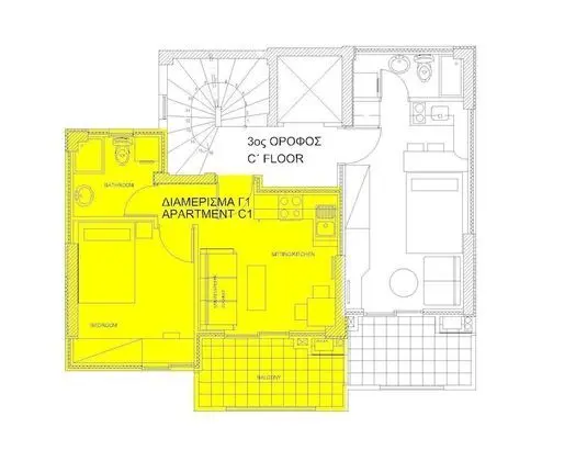 Apart Daire (E1)