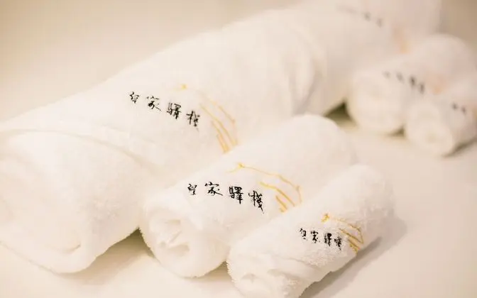 Classic Tek Büyük veya İki Ayrı Yataklı Oda