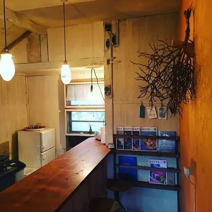 Ev (Private Vacation Home)