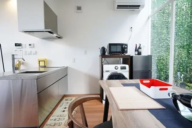 Family Ev, Sigara İçilmez