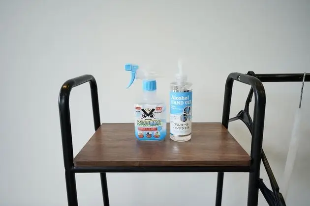 Family Ev, Sigara İçilmez