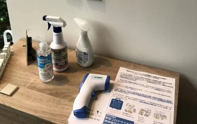Family Ev, Sigara İçilmez