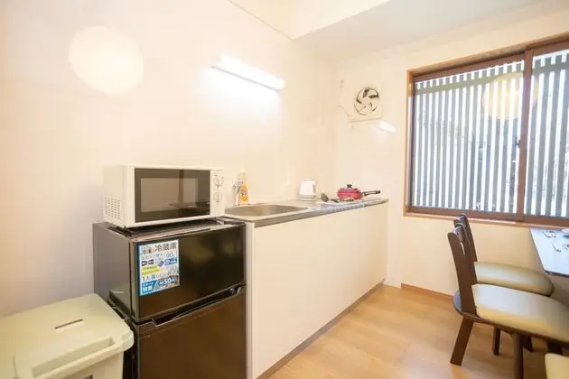 Ev (Private Vacation Home)