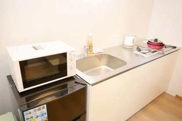 Ev (Private Vacation Home)