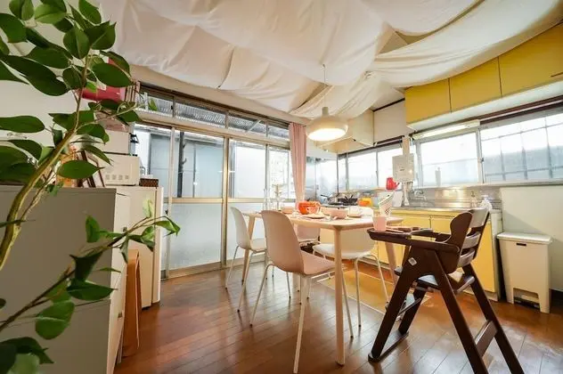 Ev (Private Vacation Home)