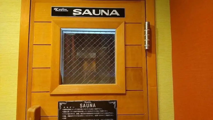 Superior Tek Büyük Yataklı Oda, Özel Banyo