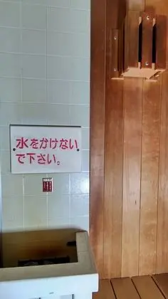 Superior Tek Büyük Yataklı Oda, Özel Banyo
