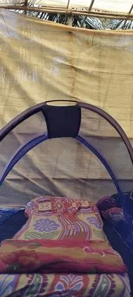 Çadır