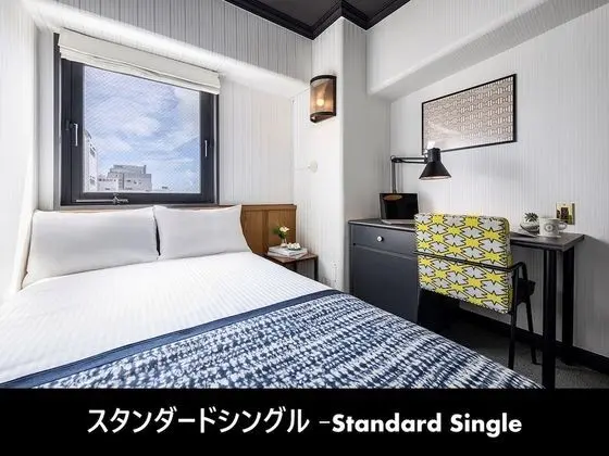 Standard Tek Kişilik Oda, Sigara İçilmez