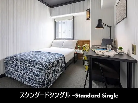 Standard Tek Kişilik Oda, Sigara İçilmez