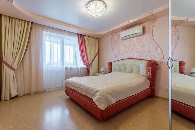 Luxury Daire