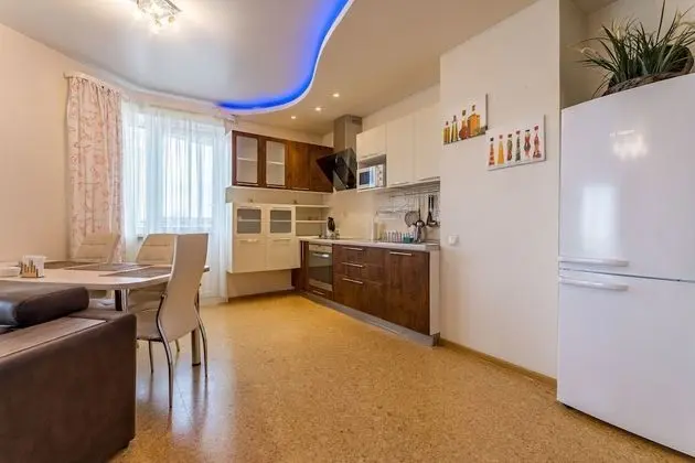 Luxury Daire