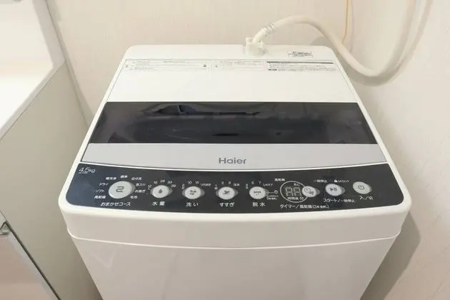 Standard Apart Daire, 3 Yatak Odası, Sigara İçilmez, Mutfak