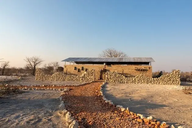 Çadır (Group Campsite)