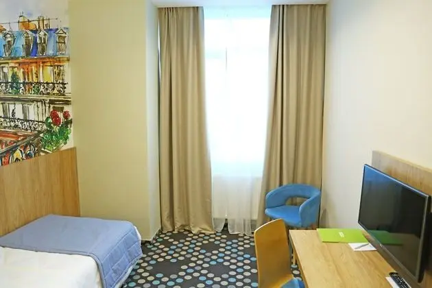Standard Tek Kişilik Oda, 1 Tek Kişilik Yatak, Mikrodalga, Şehir Manzaralı