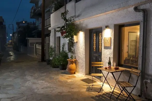 Apart Daire, 1 Yatak Odası, Zemin Kat (Athinon)