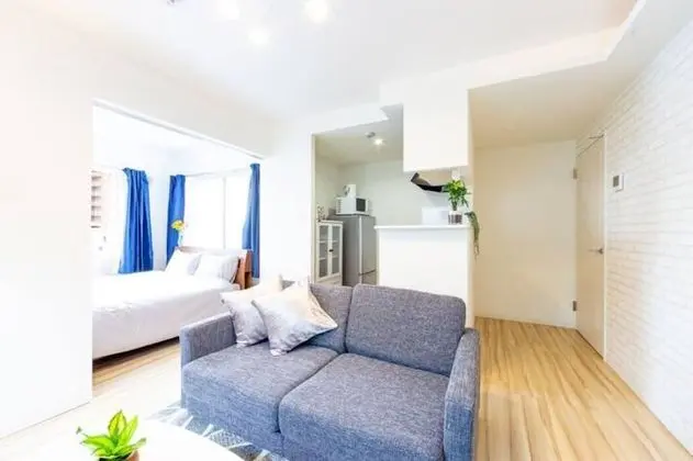 Apart Daire, Sigara İçilmez
