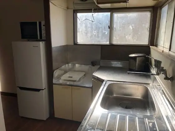 Ev (Private Vacation Home)