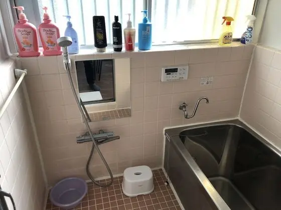 Ev (Private Vacation Home)