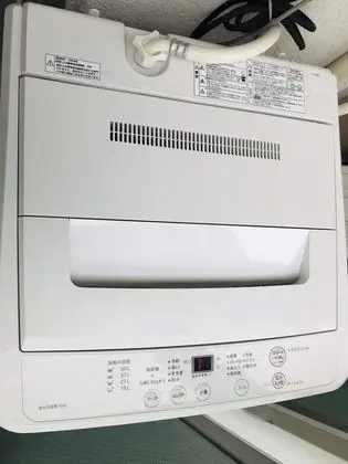 Standard Oda