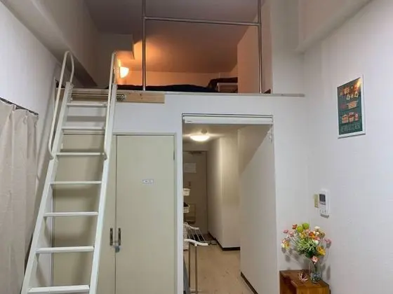 Oda (206)