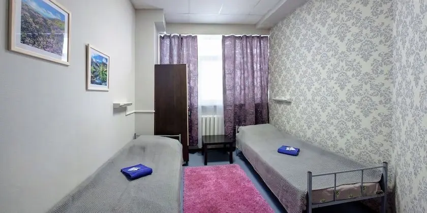 Economy İki Ayrı Yataklı Oda