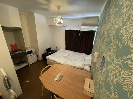 Apart Daire, Sigara İçilmez