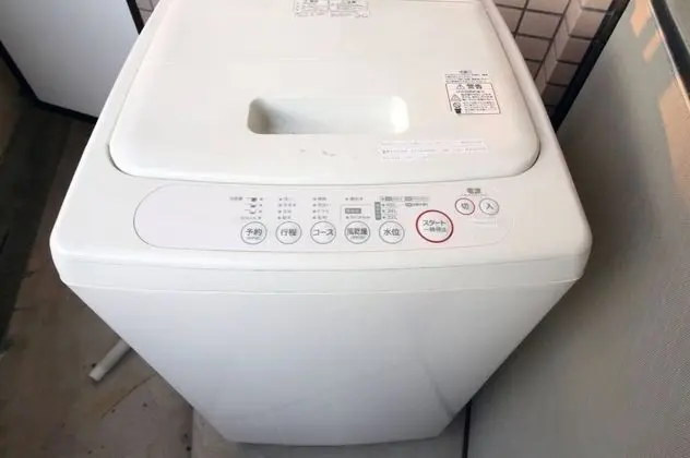 Apart Daire, Sigara İçilmez