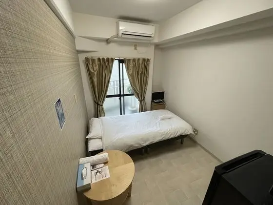 Apart Daire, Sigara İçilmez