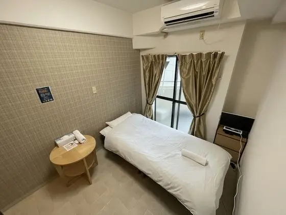 Apart Daire, Sigara İçilmez