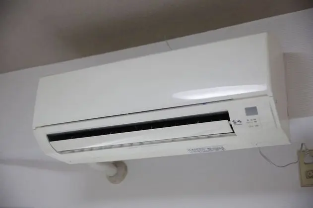 Apart Daire, Sigara İçilmez
