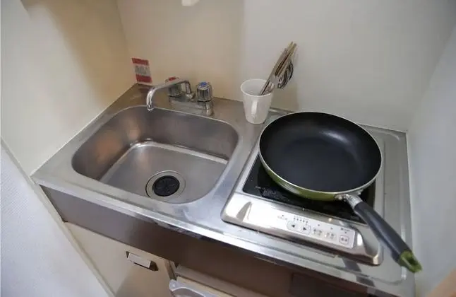 Apart Daire, Sigara İçilmez