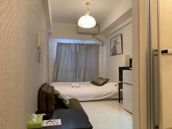 Apart Daire, Sigara İçilmez