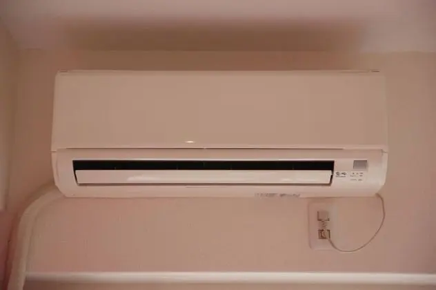 Apart Daire, Sigara İçilmez