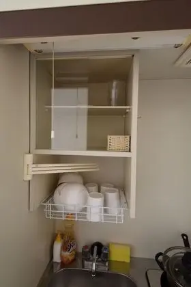 Apart Daire, Sigara İçilmez