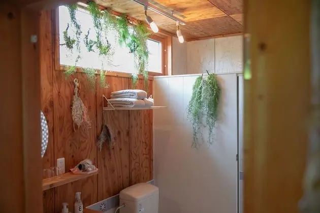 Banyo