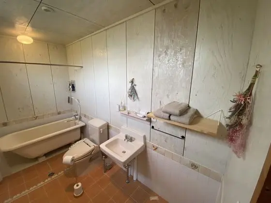 Banyo