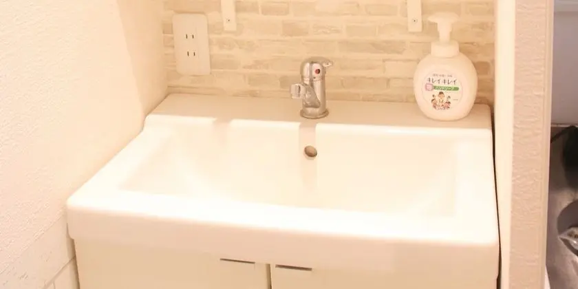 Design Apart Daire, Sigara İçilmez, Küçük Mutfak (4F, Moon, For 4 pax)