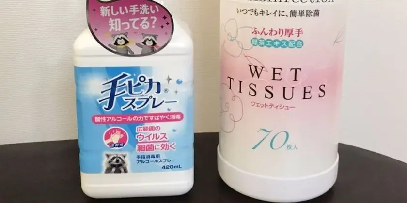 Deluxe Oda, Sigara İçilmez (203, Twin)