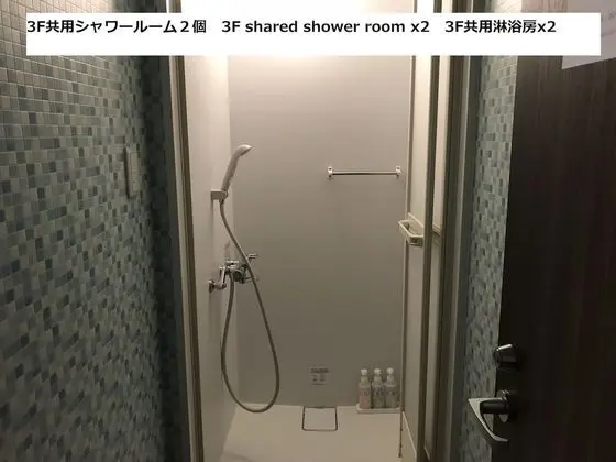 Ortak Ranzalı Oda, Karma Ranzalı Oda (Mix Capsule Room Lower Row)