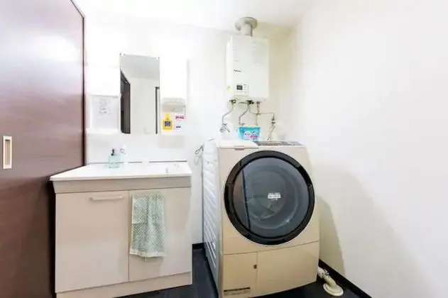 Apart Daire, Sigara İçilmez