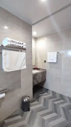 Family Oda, Birden Çok Yatak, Engellilere Uygun, Şehir Manzaralı