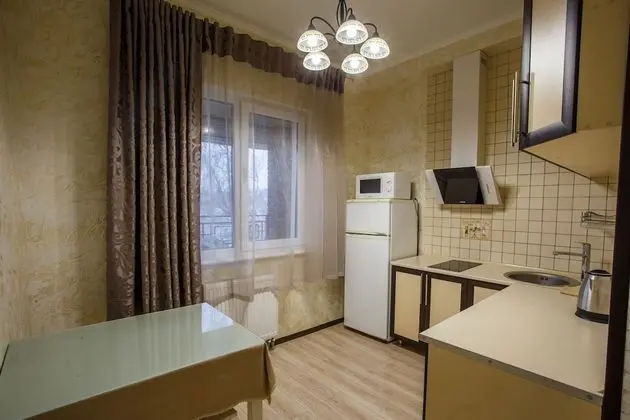 Family Dört Kişilik Oda, 2 Yatak Odası, Mutfak, Dağ Manzaralı