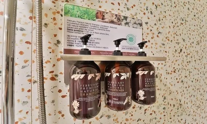 Deluxe Oda